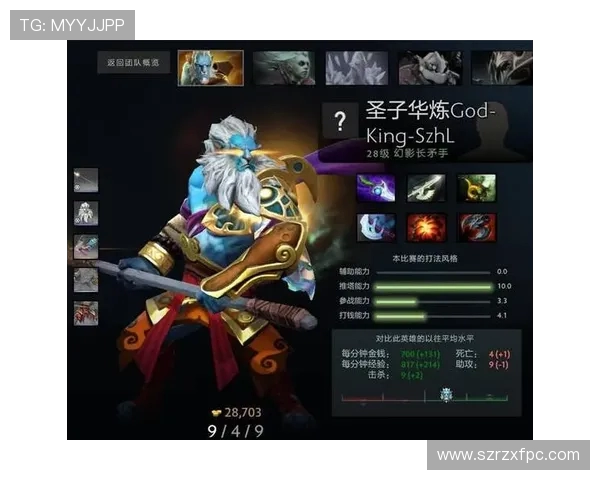 V5战队转型之路解析与未来发展展望 V5战队转型之路解析与未来发展展望