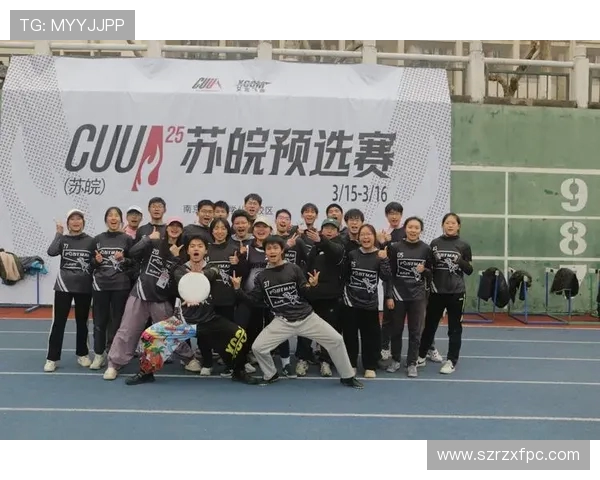 上海飞盘队中路突破战术解析与比赛表现分析 上海飞盘队中路突破战术解析与比赛表现分析