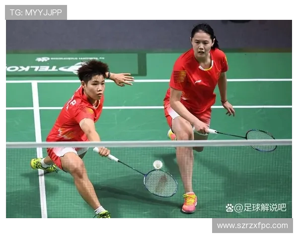 北京羽毛球队技术探讨:提升竞技水平的关键策略与训练方法 北京羽毛球队技术探讨:提升竞技水平的关键策略与训练方法