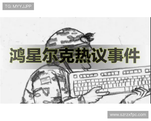 南京攀岩队配合问题引发热议队员间默契与信任成焦点