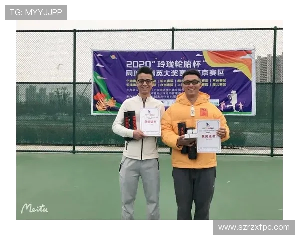 南京网球队在联赛中的比赛经验与表现分析与总结 南京网球队在联赛中的比赛经验与表现分析与总结