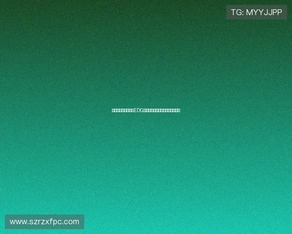 和平精英战术分析:EDG在阵地战中的制胜秘诀与策略探讨 和平精英战术分析:EDG在阵地战中的制胜秘诀与策略探讨