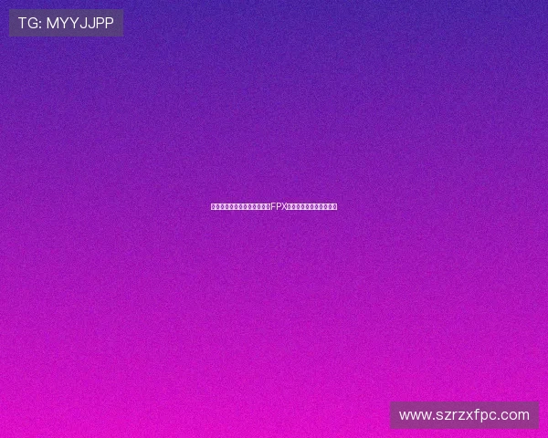 和平精英最新速度排行榜揭晓FPX战队荣登第二名引发热议 和平精英最新速度排行榜揭晓FPX战队荣登第二名引发热议