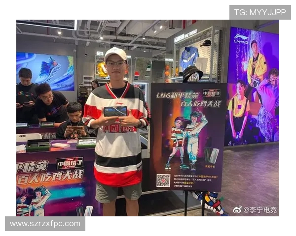 和平精英热议:LNG战队实力究竟如何引发玩家广泛讨论与争议 和平精英热议:LNG战队实力究竟如何引发玩家广泛讨论与争议