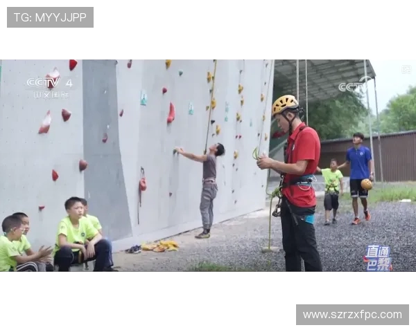 广州攀岩队心理素质提升之道：探索竞技心理与团队协作的深度融合