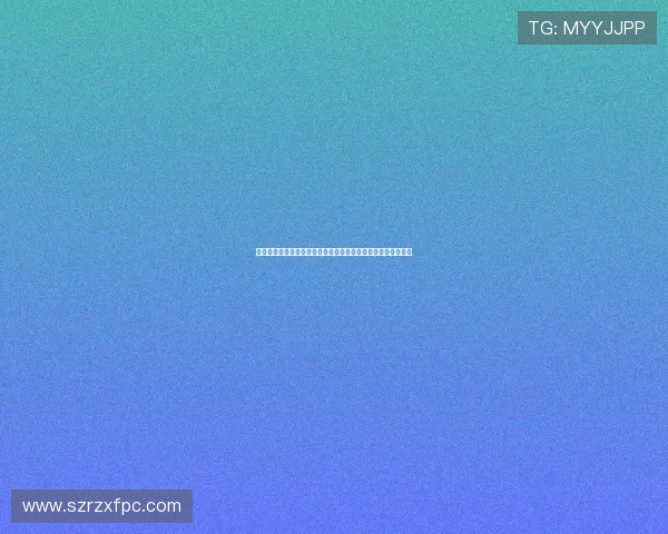 深圳乒乓球队心理素质深度对比分析及其对比赛表现的影响探讨