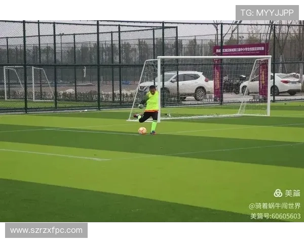 西安足球队荣登足球灵活性排行榜第四名展现出色竞技水平