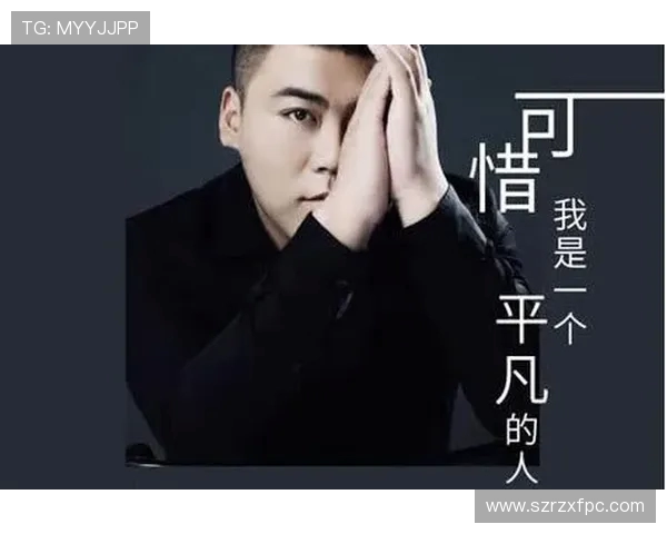 付豪的奋斗历程与人生哲学：从平凡到卓越的成长之路