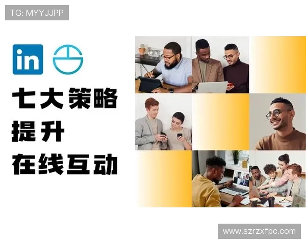 吕俊虎的奋斗历程与成功秘诀探秘：从平凡到卓越的成长之路