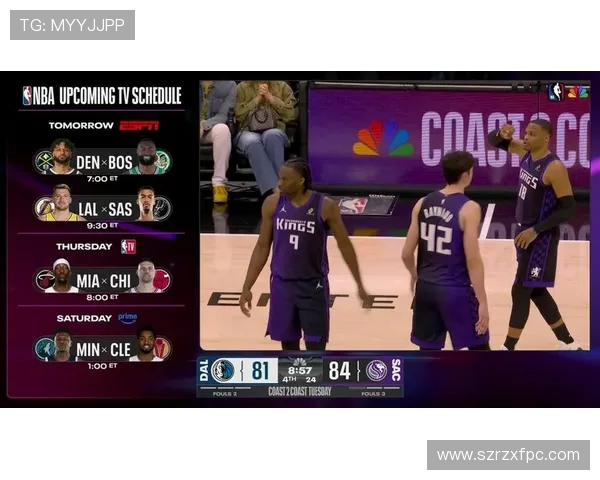 国王队与达拉斯独行侠的激烈对决揭示NBA季后赛新篇章