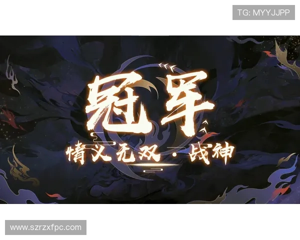 新谢天鹅迎战福冈黄蜂期待精彩对决与激烈角逐 新谢天鹅迎战福冈黄蜂期待精彩对决与激烈角逐