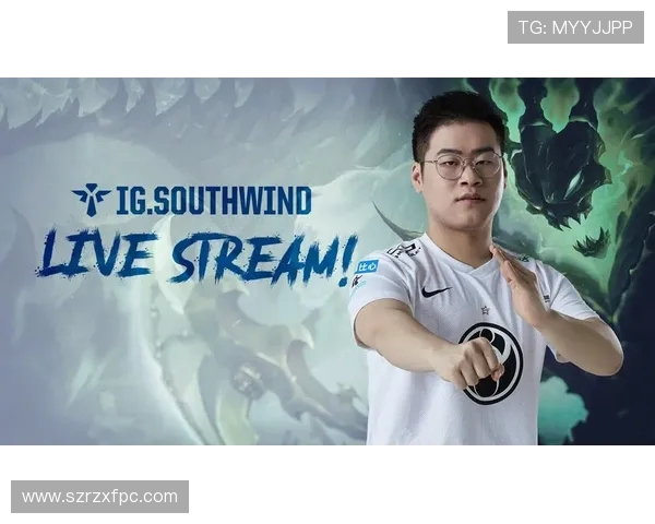 重磅专题:IG中路突破革新引领电竞新潮流与战术变革 重磅专题:IG中路突破革新引领电竞新潮流与战术变革