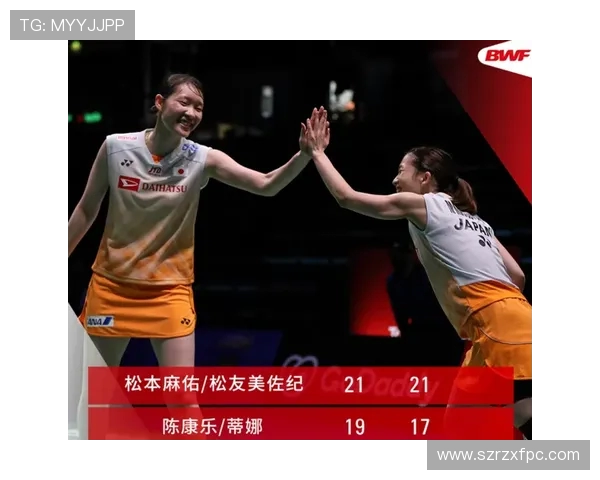 马来西亚对阵日本精彩直播全程回顾与赛后分析