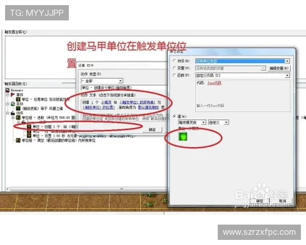 赛后分析：探讨WE与V5在比赛中的战术灵活性与应变能力