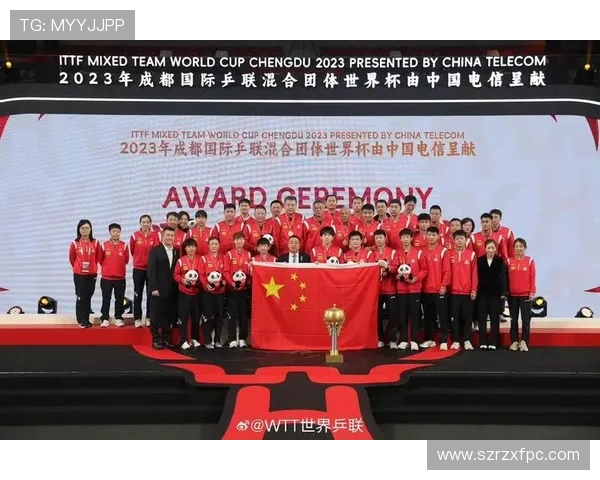 成都乒乓球队在全国配合排行榜中荣获第九名的辉煌成就